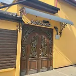 львівський إلفيف