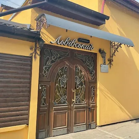 львівський Lvov